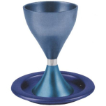 Yair Emanuel Kiddush Cup Blue Turquoise Kiddush Cup Set