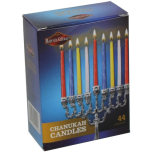 Chanukah Multi-Color Candles, Set of 45