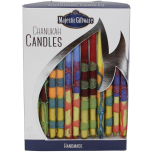 Chanukah Candles, 45 candles