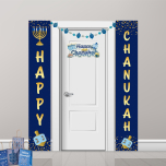 Chanukah Door Banner