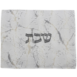 Double Sided Jacquard Challah Cover, White, Gold & Dark Grey