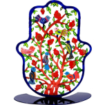 Large Laser Cut Standing Hamsa with Pomegranates