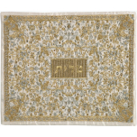 Embroidered Tallit Bag with Gold & Silver