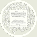 Blossom Round Ketubah
