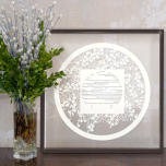 Blossom Round Ketubah