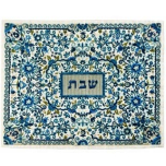 Floral Embroidered Challah Cover Blue