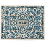 Floral Embroidered Challah Cover Blue