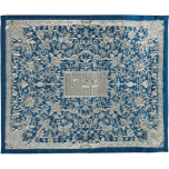 Floral Embroidered Challah Cover, Silver and Blue