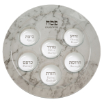 Glass Seder Plate Marble Design
