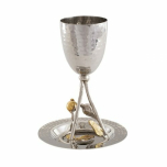 Pomegranate Kiddush Cup, Stainless Steel