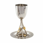 Pomegranate Kiddush Cup, Stainless Steel