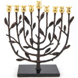 Pomegranate Kosher Menorah 