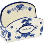 Blue Matzah Holder, Delft Design