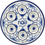 Blue Passover Seder Plate