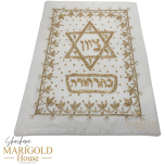 Grooms Kippah & Tallit Bag Set, White with Gold Stitching