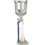 Bride & Groom Wedding Kiddush Cup