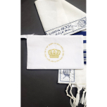 Kids Birkat Kohanim Tallit Bag, Gold