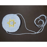 Baby Kippah Knitted Star of David, with strings
