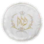 Round Matzah cover for Passover Seder 