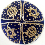 Grooms Kippah, Royal Blue with Gold Stitching