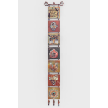 The Seven Blessings Wall Art, English