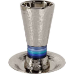 Hammered Kiddush Cup Cone Shape, Blue Rings