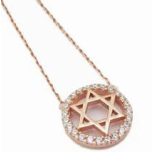Star of David Halo Necklace, Rose Gold