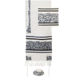 Embroidered Cotton Jerusalem Tallit Set - Black