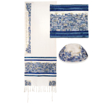 Embroidered Cotton Jerusalem Tallit Set - Blue