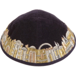 Yair Emanuel Jerusalem Embroidered Velvet Kippah | Gold | Made in Israel Kippah | Gold Kippot | Los Angeles, CA