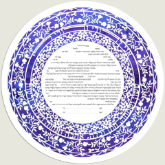 LUXE Wedding Ketubah, Round Edition