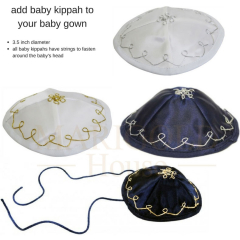 Brit Milah Button Down Gown with Crown 