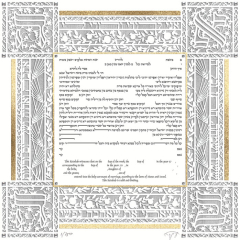 AHAVA Wedding Ketubah, Silver