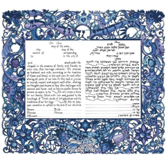 Birds of Paradise Ketubah, Papercut