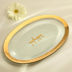 AnnieGlass Challah Platter, Gold