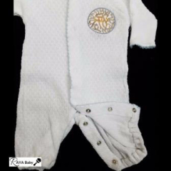 Baby Boy Shema Converter/Romper 
