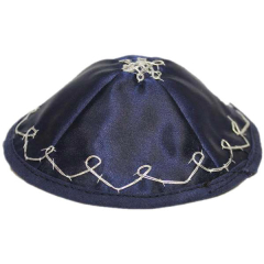 Bris Kippah for Baby Boy