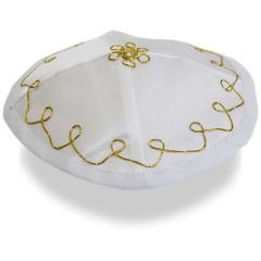 Baby Kippah, White Satin with Gold