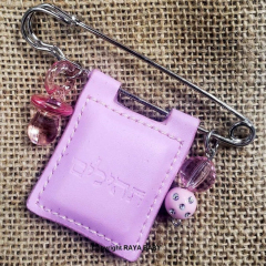 ehillim Psalms Pin for Newborn Stroller 