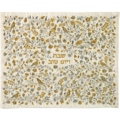 Birds Fully Embroidered Challah Cover, Silver/Gold