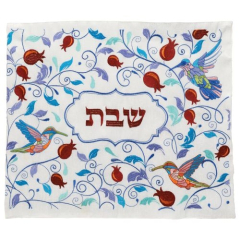 Birds & Pomegranate Challah Cover
