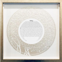 LUXE Wedding Paper Cut Ketubah