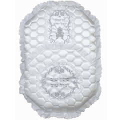 Brit Milah Pillow Hexagon Shape & Baby Pocket