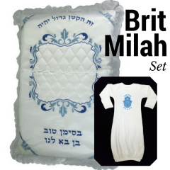 Brit Milah Pillow & Outfit Blue Set