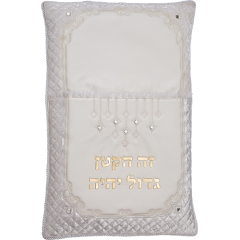 Brit Milah Pillow Faux Leather & Velvet with Gold