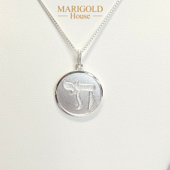 Circle Chai Silver Necklace