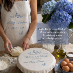 Custom Designed Challah Bake Cover