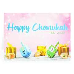 Chanukah Pack of 5 Cards