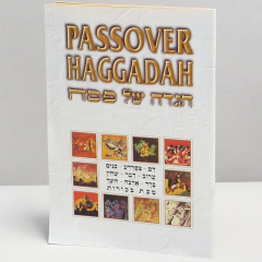 Classic Passover Haggadah