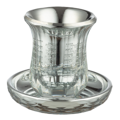 Crystal Kiddush Cup with Saucer
